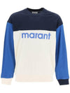 Afton Logo Cotton Sweatshirt Blue - ISABEL MARANT - BALAAN 1