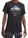 Men's Dry Fit Run Trail Short Sleeve T-Shirt Black - NIKE - BALAAN 2