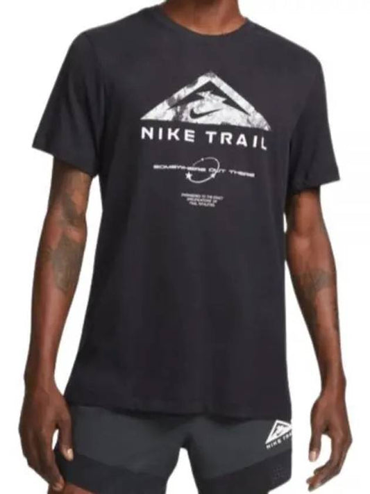 Men's Dry Fit Run Trail Short Sleeve T-Shirt Black - NIKE - BALAAN 2