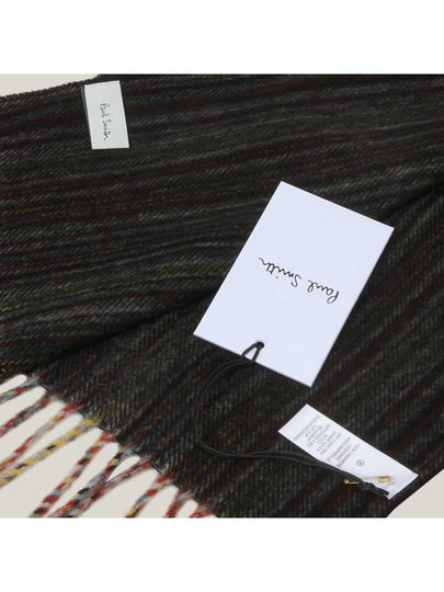 Cashmere muffler ARXC 651C S354 x MULTI PAM109 - PAUL SMITH - BALAAN 2