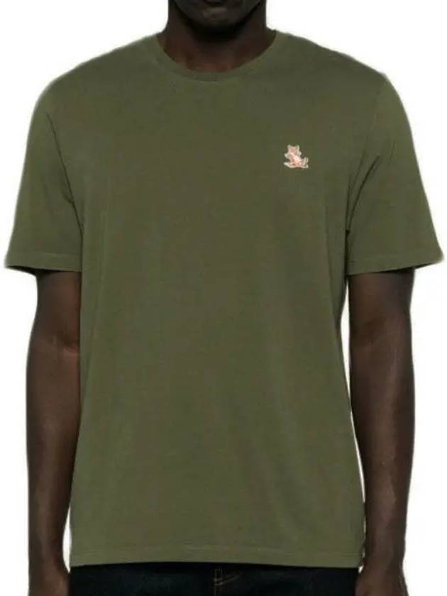 Chillax Fox Patch Regular Short Sleeve T-Shirt Khaki - MAISON KITSUNE - BALAAN 2