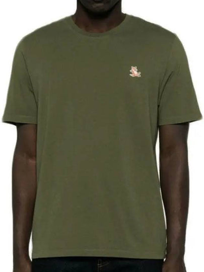 Chillax Fox Patch Regular Short Sleeve T-Shirt Khaki - MAISON KITSUNE - BALAAN 2