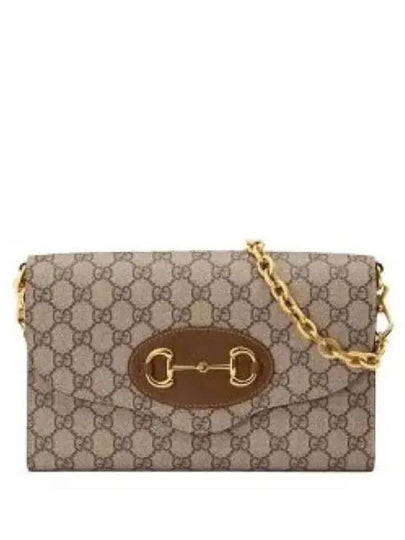 Horsebit Chain Small Bag Brown - GUCCI - BALAAN 2