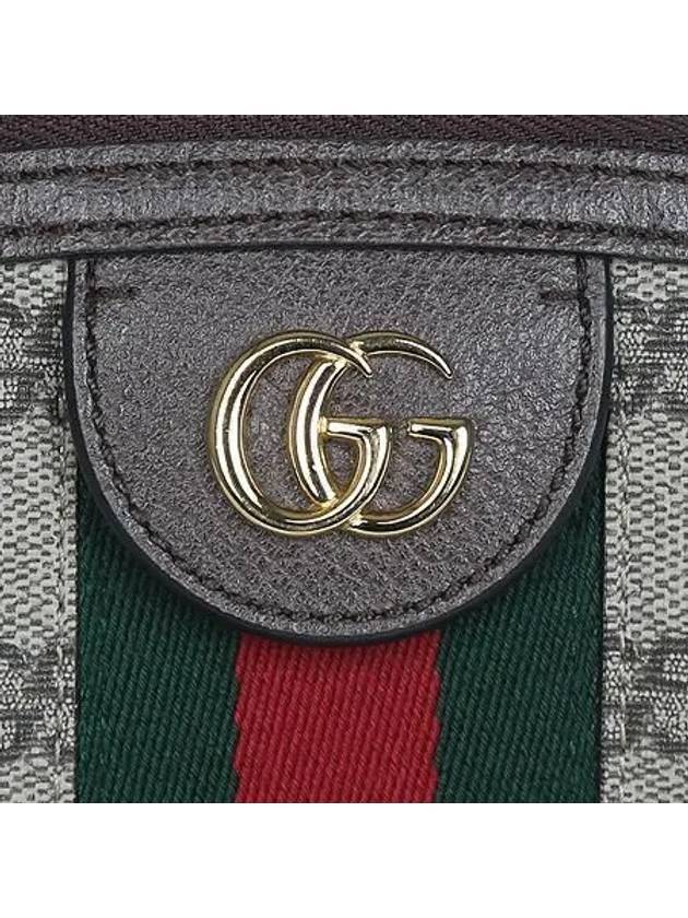 499621 shoulder bag - GUCCI - BALAAN 4