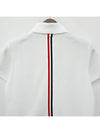 Classic Pique Center Back Stripe Relaxed Fit Short Sleeve Polo Shirt White - THOM BROWNE - BALAAN 7