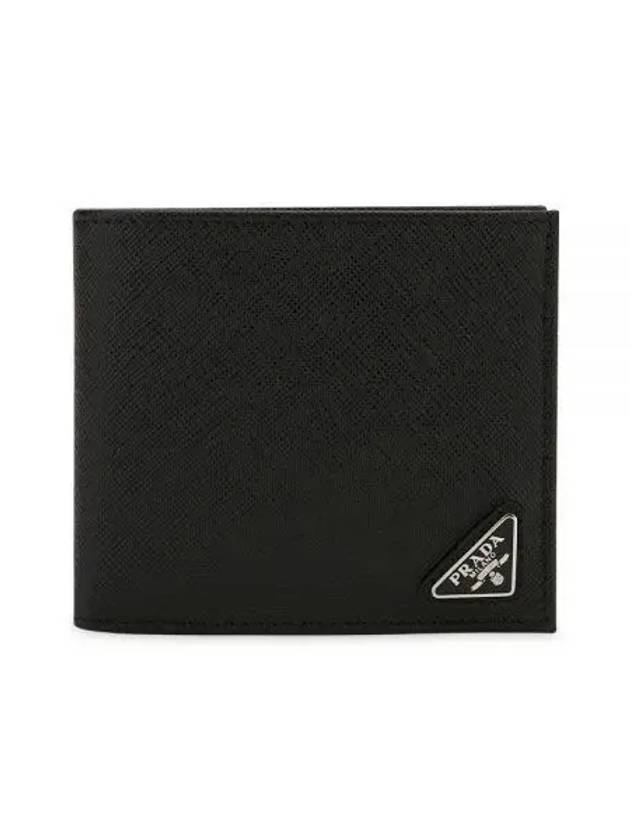 Triangle Logo Saffiano Half Wallet Black - PRADA - BALAAN 2