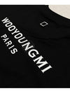 Cotton Back Logo Short Sleeve T-Shirt Black - WOOYOUNGMI - BALAAN 6