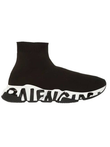 Logo Speed High Top Sneakers Black - BALENCIAGA - BALAAN 1