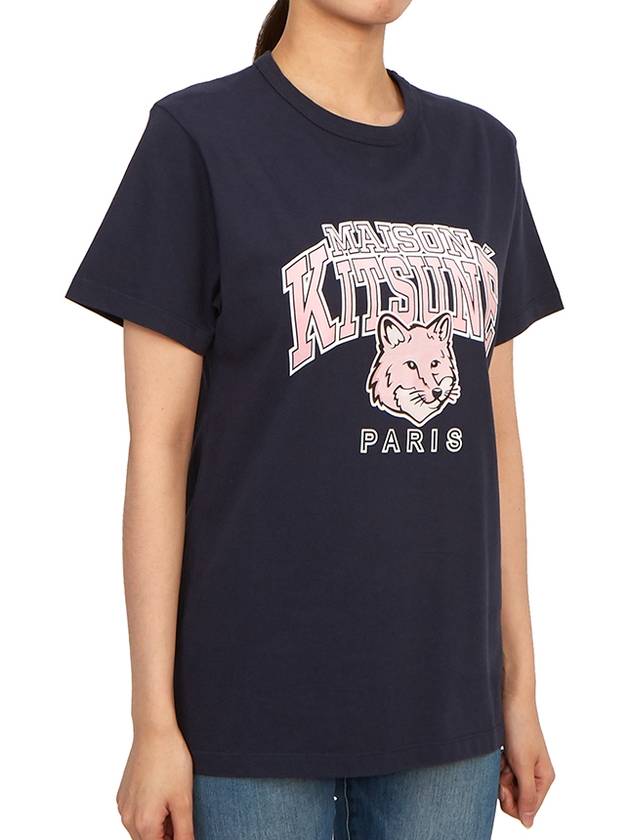 Campus Fox Classic Short Sleeve T-Shirt Navy - MAISON KITSUNE - BALAAN 4