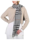 Giant Check Cashmere Scarf Grey - BURBERRY - BALAAN 3