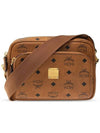 Logo Shoulder Bag Men's Brown - MCM - BALAAN 1