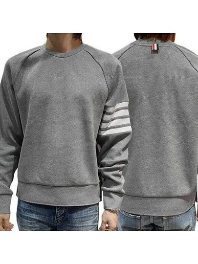 4 Bar Stripe Sweatshirt Grey - THOM BROWNE - BALAAN 2