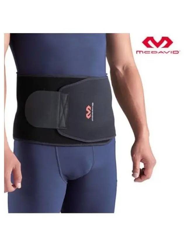 MCDAVID Waist Protector LV3 491R F - MCM - BALAAN 1