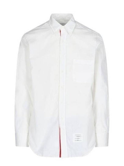 Oxford Grosgrain Placket Cotton Long Sleeve Shirt White - THOM BROWNE - BALAAN 2