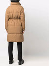 Citronnier Long Down Padding Beige - MONCLER - BALAAN 5