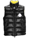 24SS PARKE logo patch padded vest 1A000 79 595GJ 991 - MONCLER - BALAAN 1