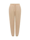 ELIS Jogger Pants Beige 2425786022 002 - MAX MARA - BALAAN 2