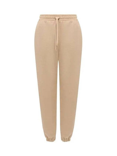 ELIS Jogger Pants Beige 2425786022 002 - MAX MARA - BALAAN 2