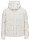 VEZERE Hooded Padded Jacket White 1A000 44 53333 032 - MONCLER - BALAAN 1