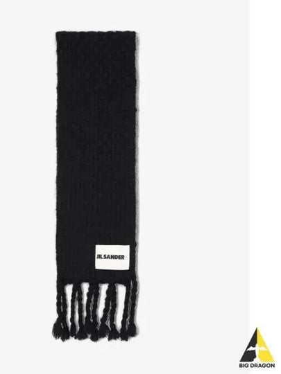 Muffler Scarf J40ZZ0142 J14731001 - JIL SANDER - BALAAN 2