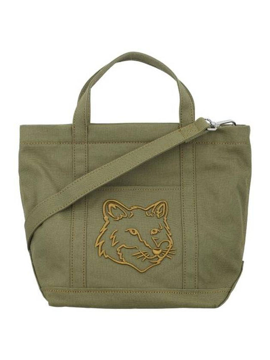 Bag LW05103WW0107 P384 - MAISON KITSUNE - BALAAN 1