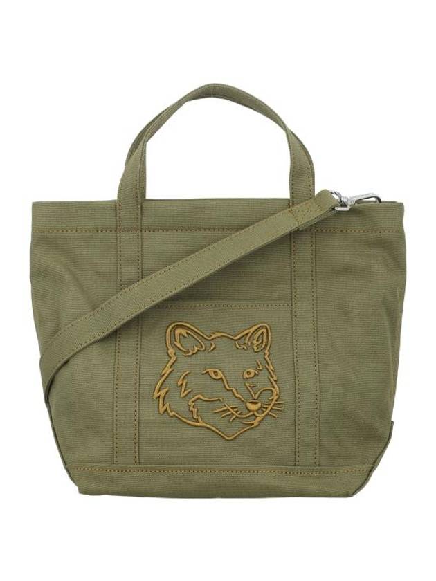 Fox Head Small Tote Bag Military Green - MAISON KITSUNE - BALAAN 1