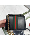 Ophidia Web Small Top Handle Tote Bag 779834 DJ2DX 1060 - GUCCI - BALAAN 2