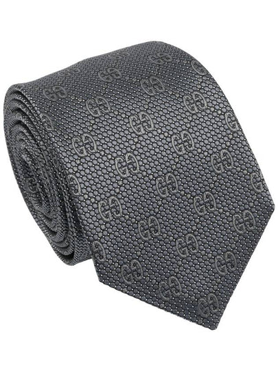 Men's GG Dot Pattern Silk Necktie Grey - GUCCI - BALAAN 2