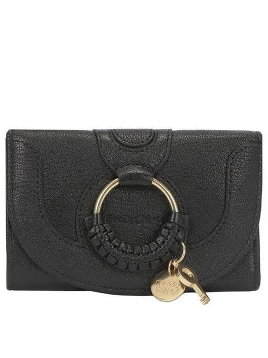 Hana Compact Leather Halfwallet Black - CHLOE - BALAAN 2