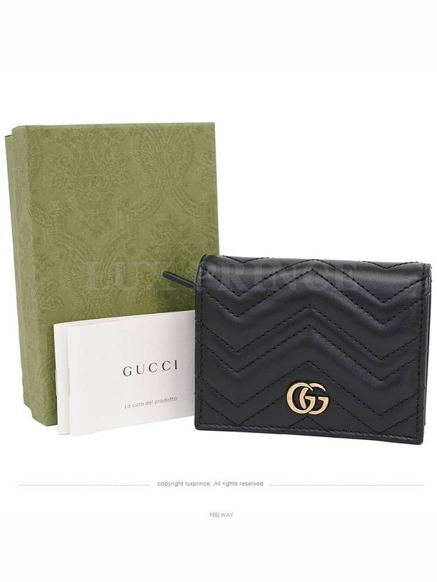 women s wallet - GUCCI - BALAAN 1