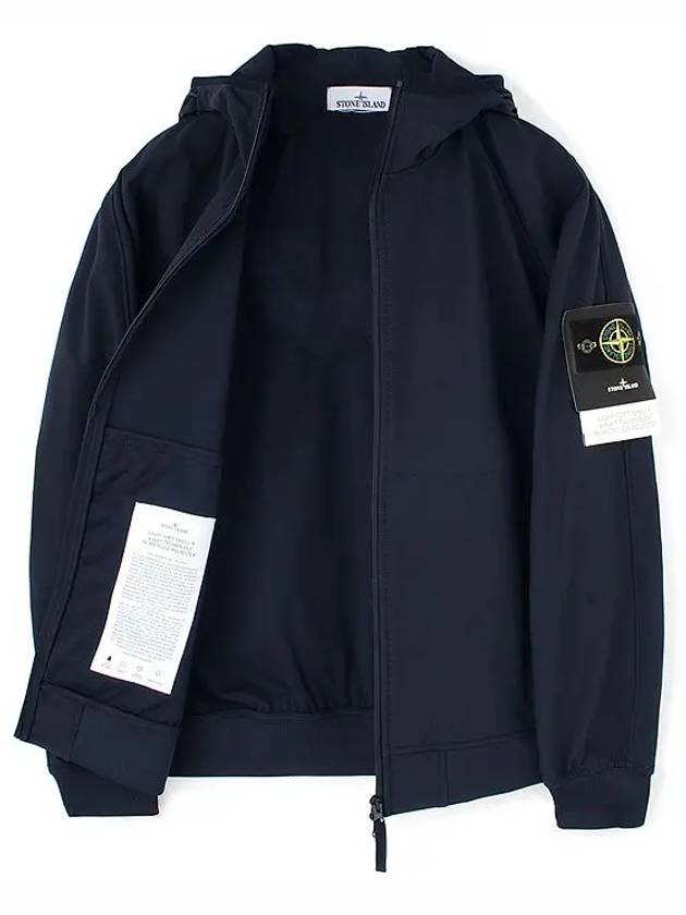 Soft Shell Technology Wappen Patch Track Jacket Navy - STONE ISLAND - BALAAN 8