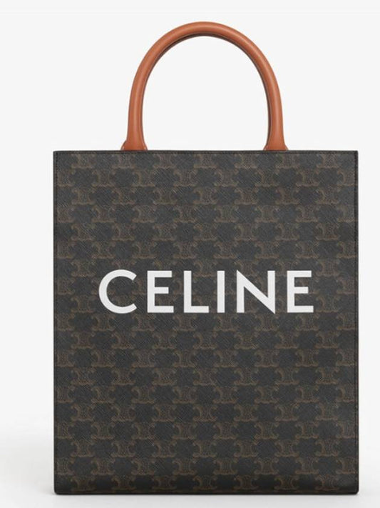 Medium Vertical Cabas Tote Bag In Triomphe Canvas With Print Black - CELINE - BALAAN 2