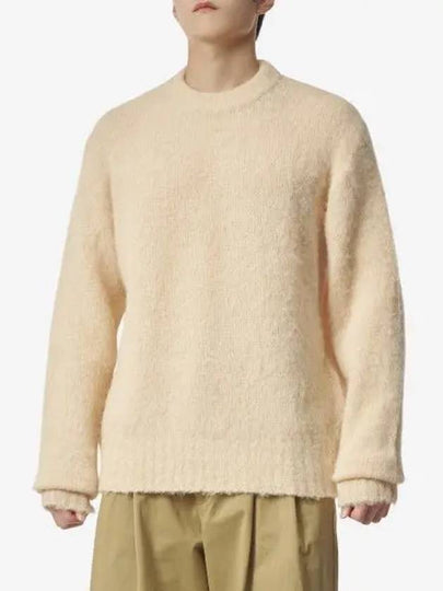 Texture Crew Neck Knit Top Beige - AMI - BALAAN 2