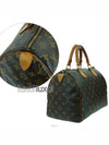 women tote bag - LOUIS VUITTON - BALAAN 5