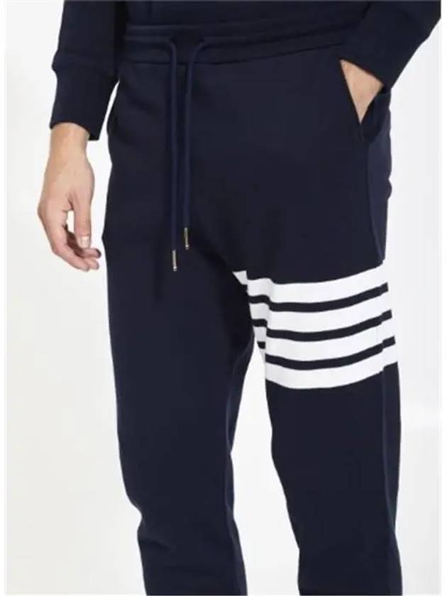 Men's Classic Loopback Engineered 4 Bar Classic Sweatpants Navy - THOM BROWNE - BALAAN 5