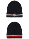 Logo Patch Three Stripes Wool Beanie Navy - MONCLER - BALAAN 6