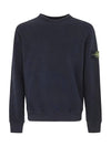 Stretch Cotton Fleece Mock Turtleneck Sweatshirt Navy - STONE ISLAND - BALAAN 3