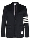 4 Bar Armband Cotton Blazer Jacket Navy - THOM BROWNE - BALAAN 2