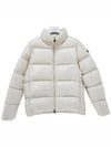 Women s Logo Patch ABBADIA Down Padded Short Jacket Off White 1A00007 5963V 070 - MONCLER - BALAAN 1