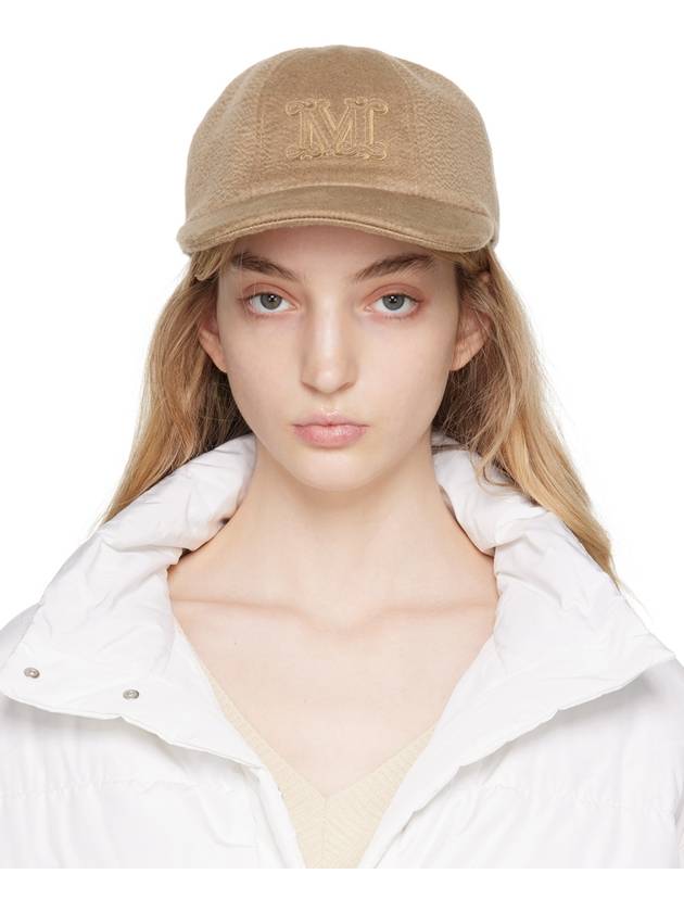 Pisa Cashmere Ball Cap Beige - MAX MARA - BALAAN 1