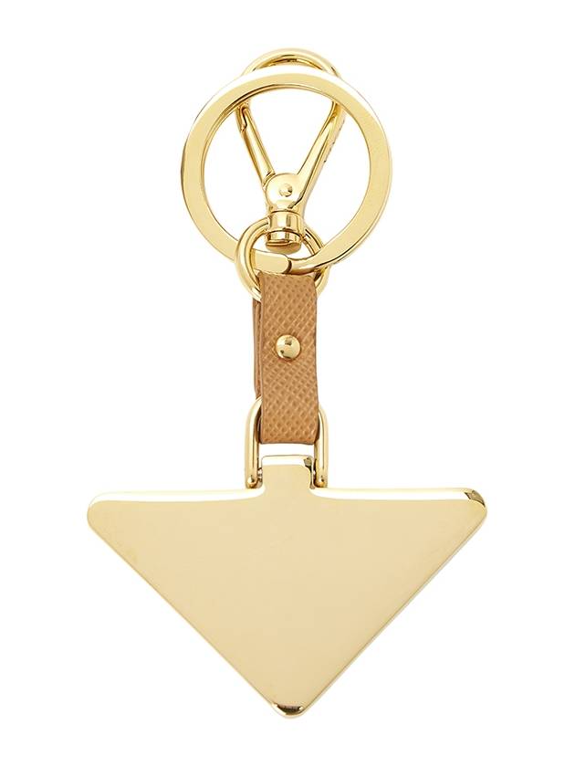 leather keychain 1PP128053 - PRADA - BALAAN 3