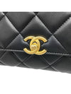 Women s AS3240 Lambskin Strass Gold Metal Shoulder Bag Built in Chip - CHANEL - BALAAN 8