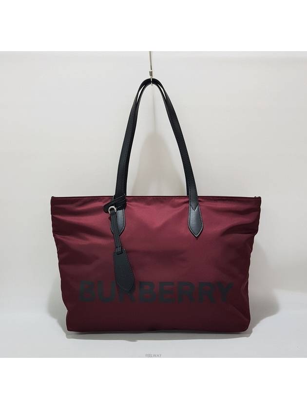 women shoulder bag - BURBERRY - BALAAN 1