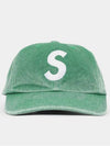 S logo pigment 6 panel ball cap FW24H28 GREEN - SUPREME - BALAAN 2