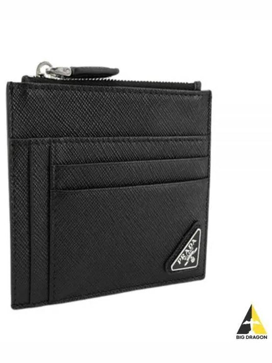 Triangular Logo Saffiano Card Wallet Black - PRADA - BALAAN 2