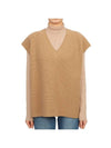 Ala Knit Vest Camel - MAX MARA - BALAAN 2