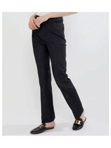 Gerard Straight Jeans Black - MAX MARA - BALAAN 1