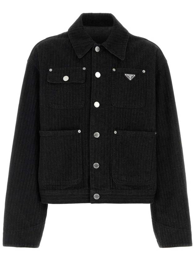 Prada Jackets And Vests - PRADA - BALAAN 1