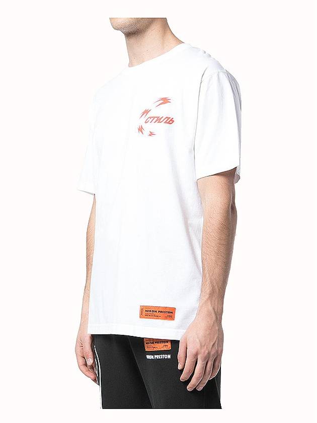 Chinese logo tee HMAA001S19760042 - HERON PRESTON - BALAAN 2