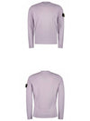 Wappen Patch Crew Neck Knit Top Rose - STONE ISLAND - BALAAN 5